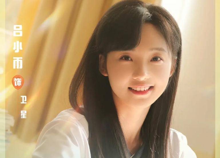 《我的少年时代》首播口碑出炉,观众的打分点评"一针见血"