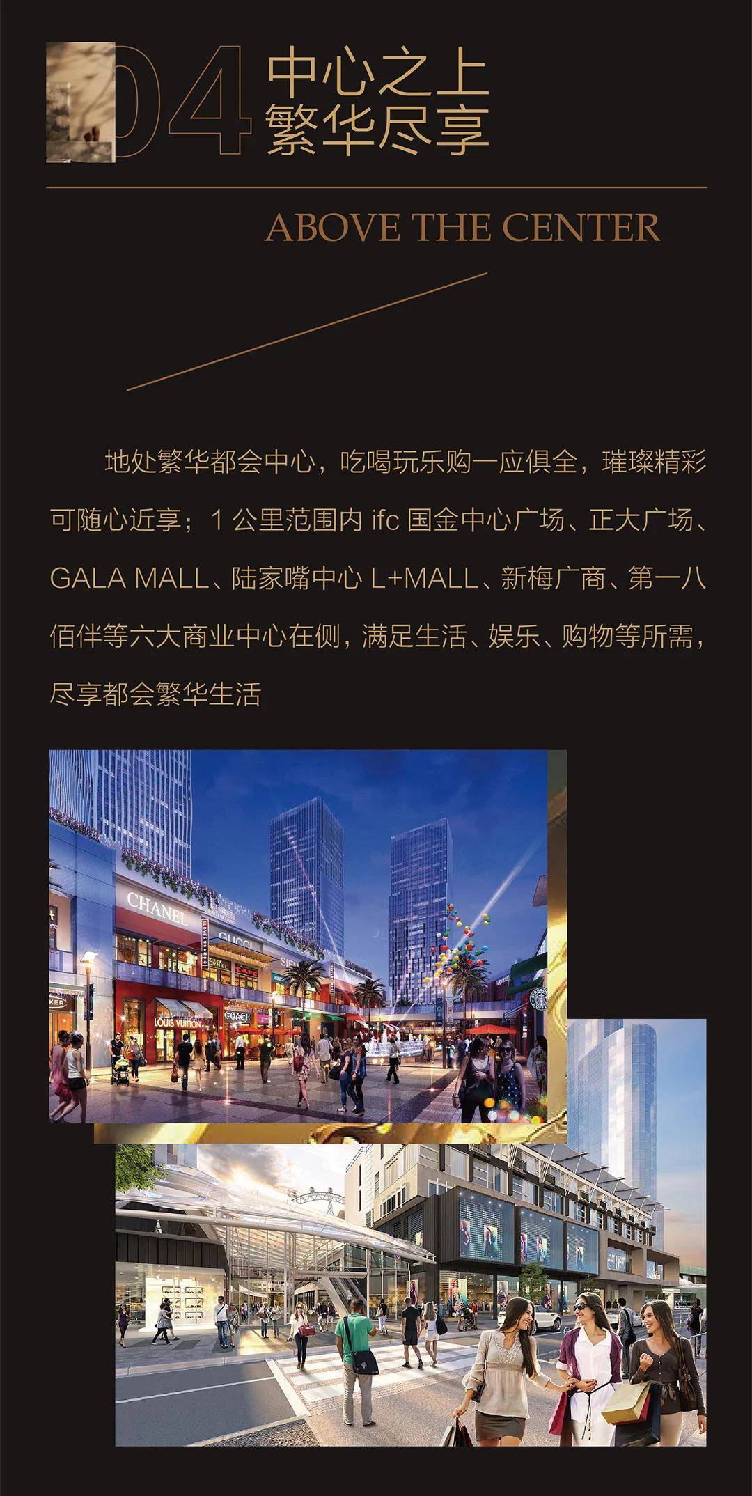 云庐 陆家嘴店图片