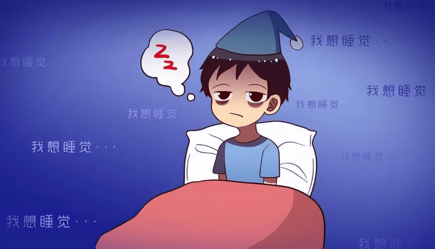 半夜醒来图片 心情图片