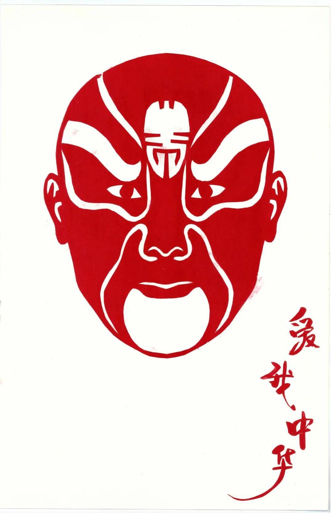 江苏省口岸中学开展"五四青年节"系列活动