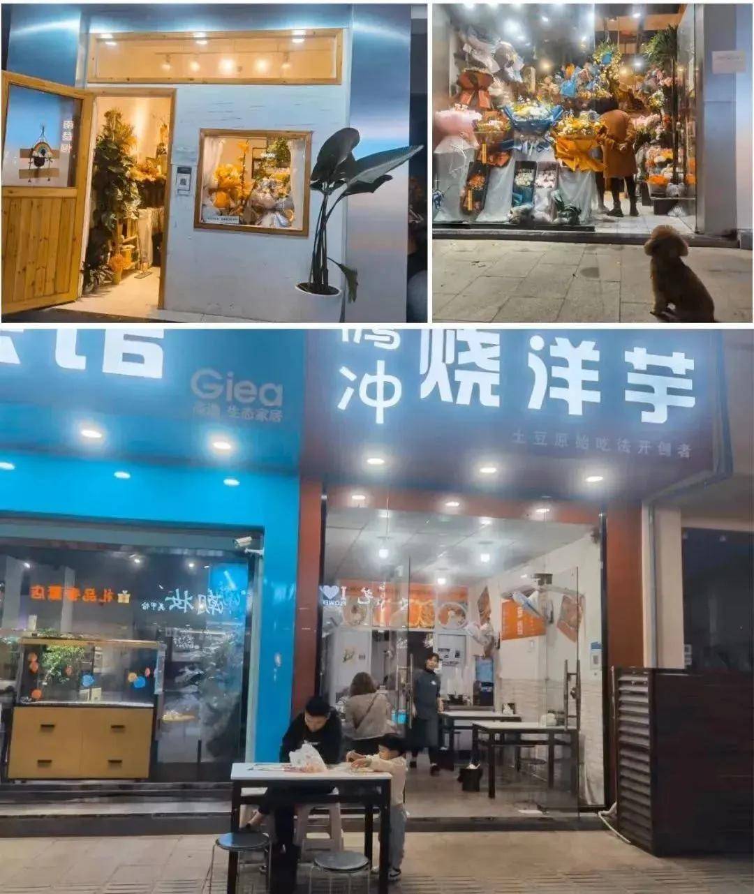 青春攀岩乐五一,好吃好耍在眉山|五一假期,玩转彭山!每天惊喜