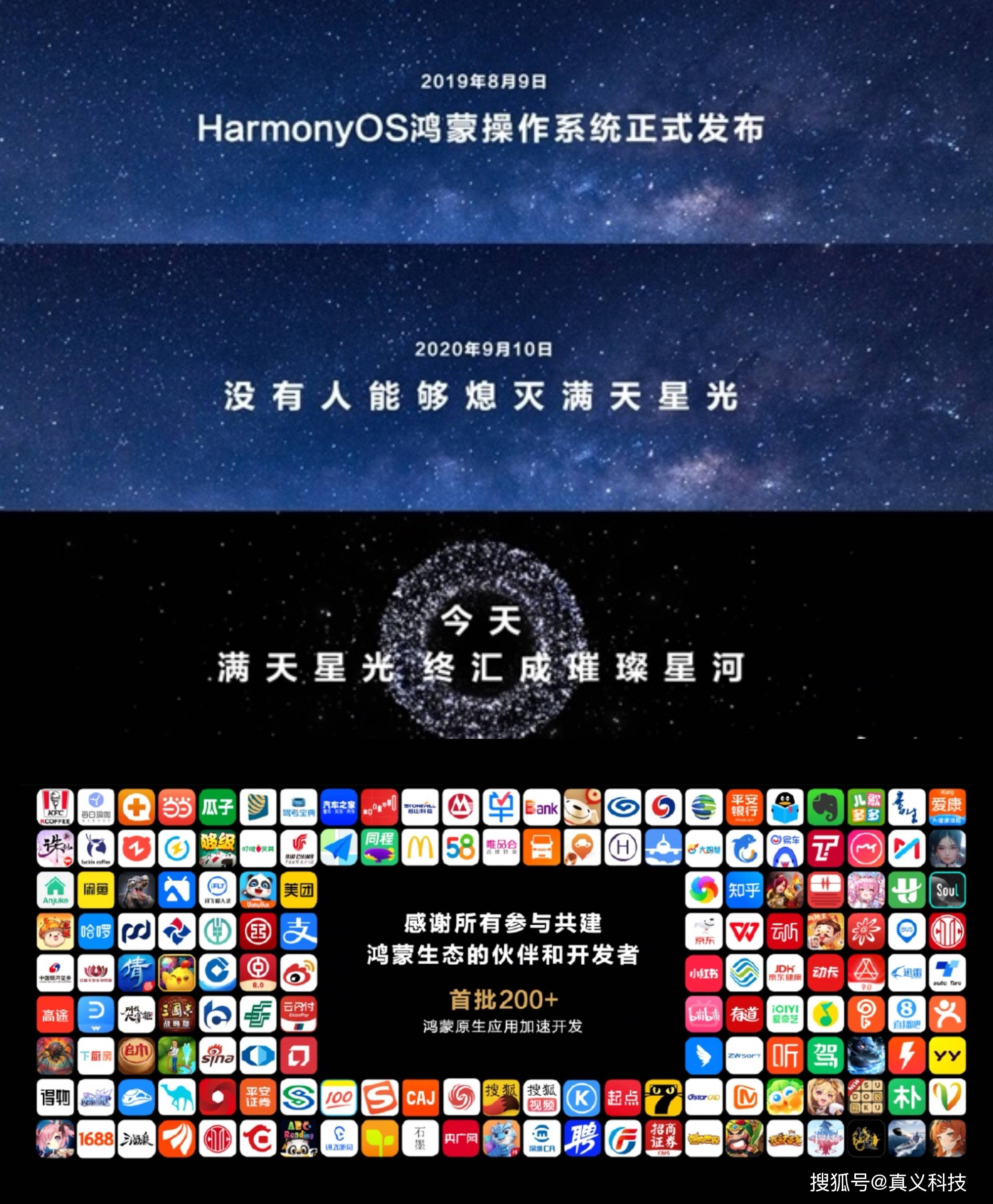 华为最牛钉子户手机汇总——深度解析最经典的六款麒麟神u
