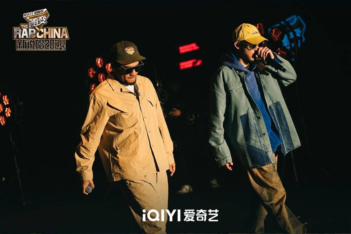 《新说唱2024"掘金"开启,明星制作人炸场大秀来袭!
