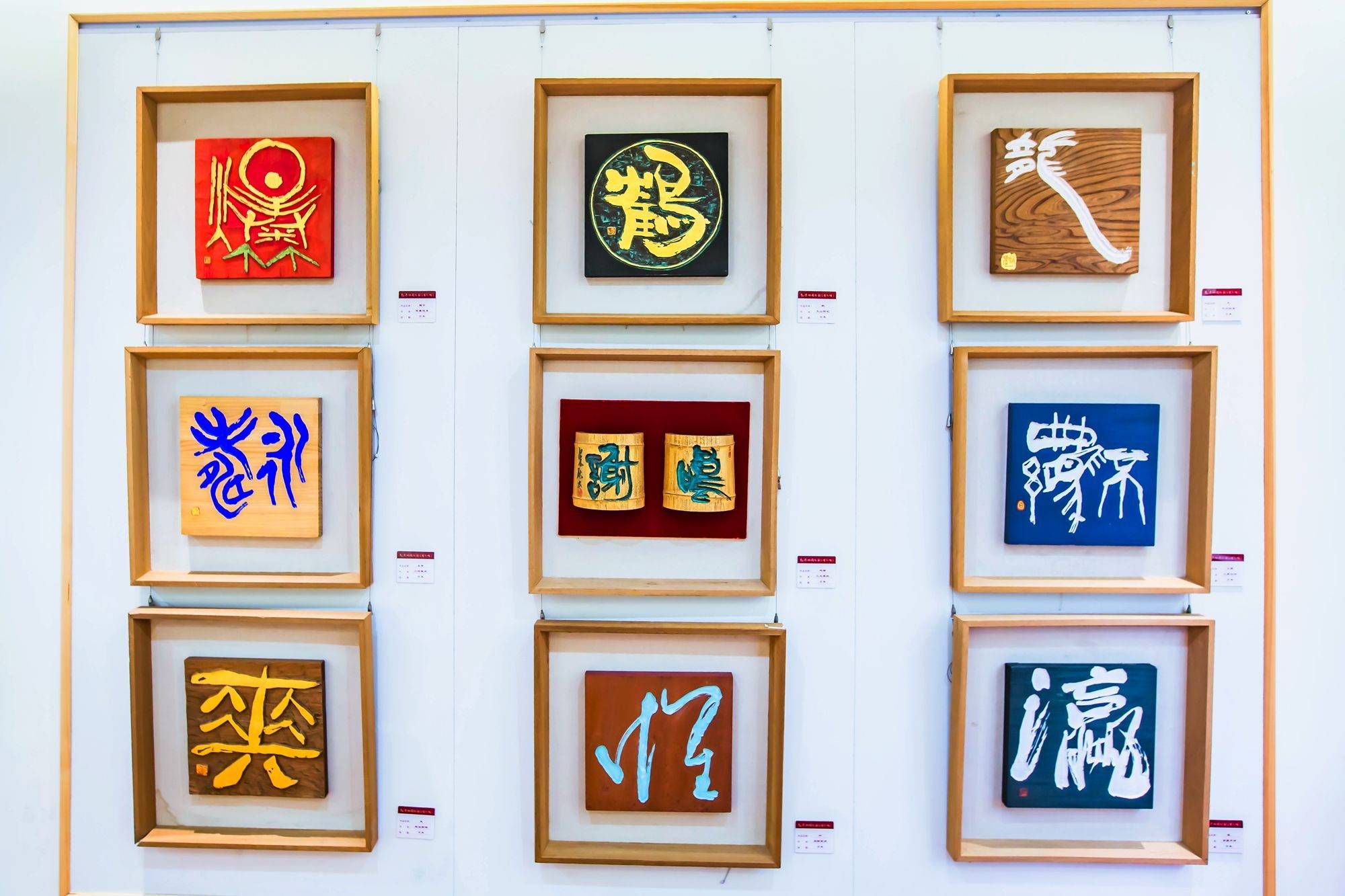 鼓浪屿国际刻字艺术馆,国内唯一的刻字艺术馆,各个作品惊艳绝美