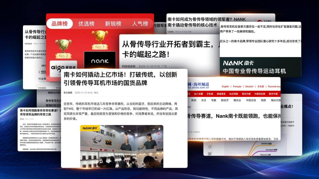 什么样的耳机更适合运动时佩戴？公认口碑最好的五款运动耳机