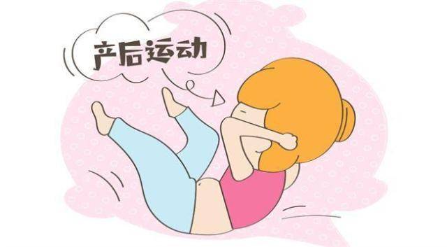 动漫 卡通 漫画 头像 640_353