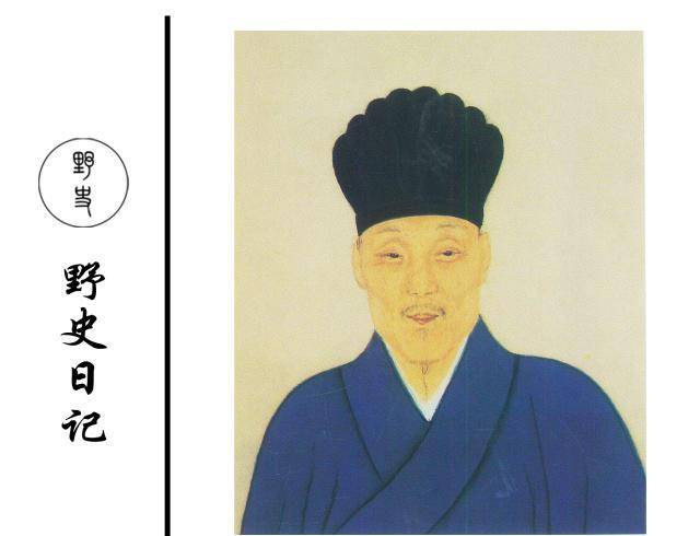 台湾受到荷兰的入侵,他使用了一个手段,差点饿死入侵的荷兰兵_郑经