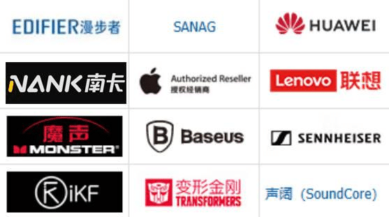 开放式耳机选什么好?2024五款高赞机型精选力荐!