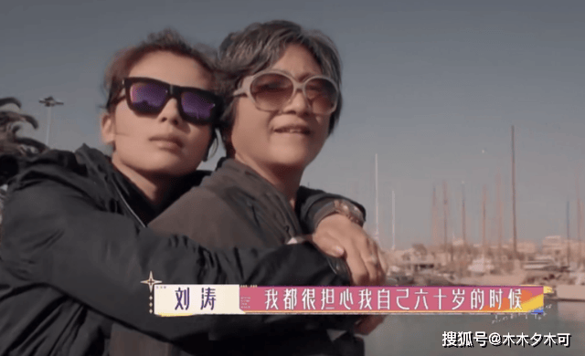 刘涛曝郑佩佩身体很不好了,走路需要搀扶,回忆过往一度哽咽