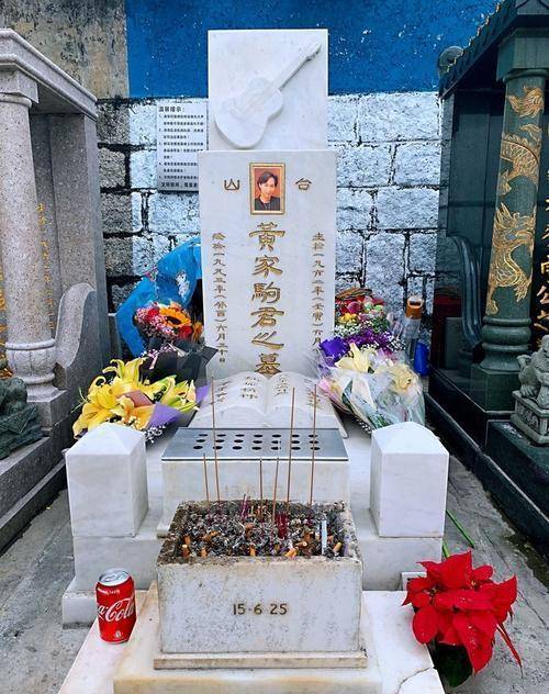 那么那个拉着黄家驹跳下舞台的主持人内村光良,如今情况如何了呢?