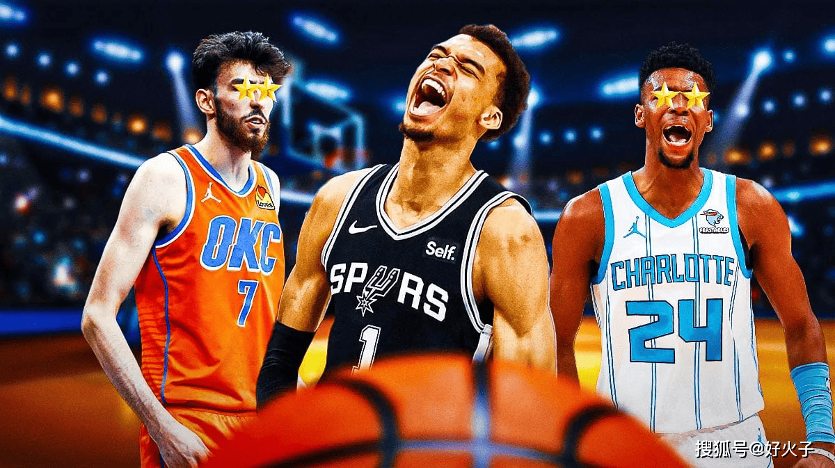 马刺队球星维克托·文班亚马(victor wembanyama)对获得年度最佳新秀