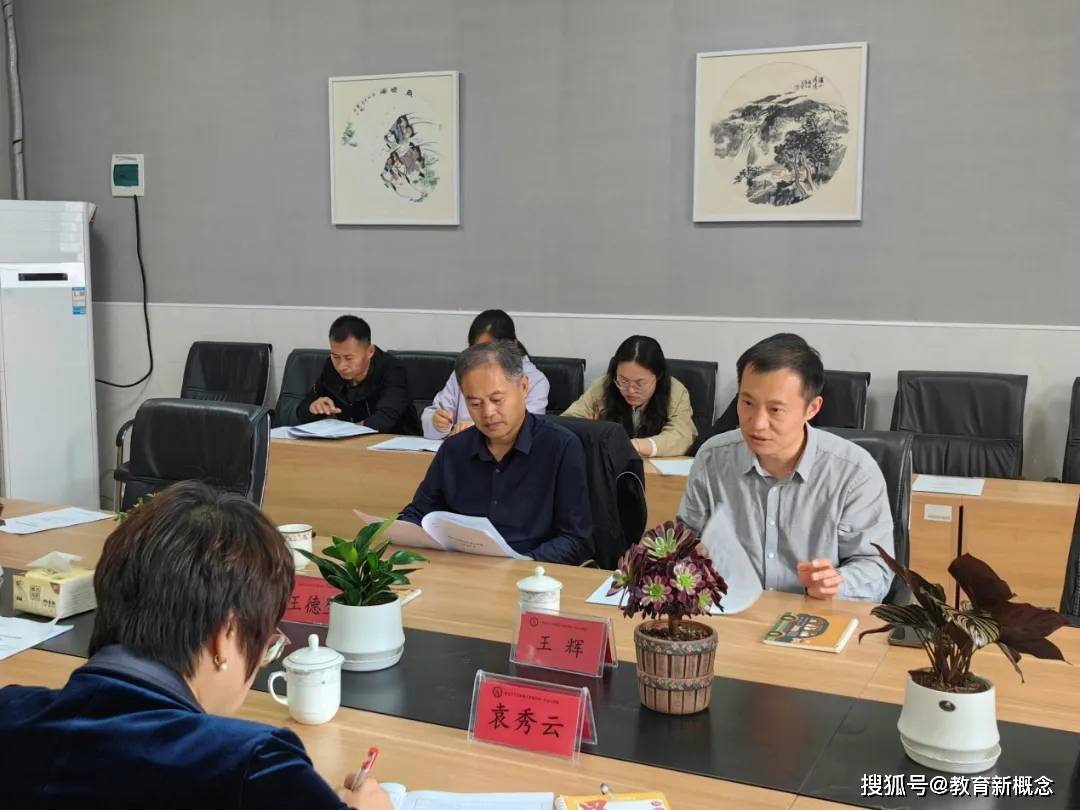 精于勤,行成于思——白云山学校举行教科研课题培训会_教育_研究_王辉