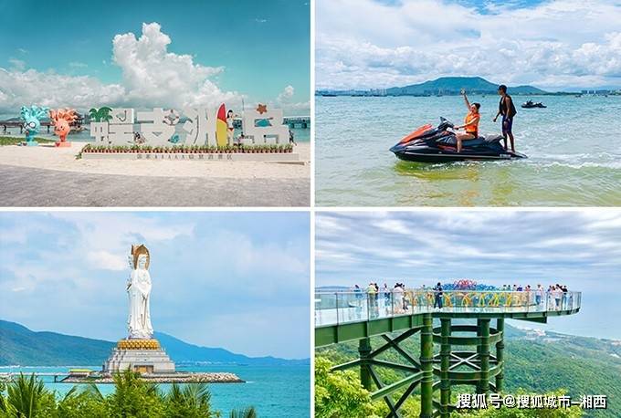 避免了被宰被坑的尴尬5, 婷婷口碑非常非常不错友情提醒:去三亚玩一定