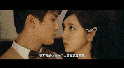 悬疑爱情网络短剧《鉴心》即将上线