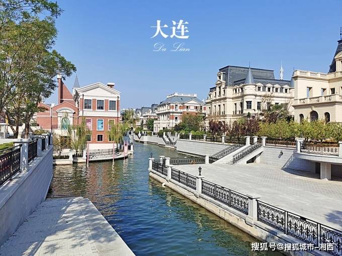 旅顺口,金石滩地址公园,森林动物园,东北"迪士尼"发现王国,老虎滩海洋