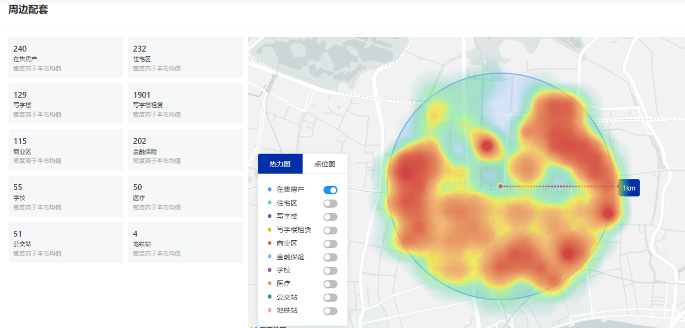 动漫星城内部地图图片