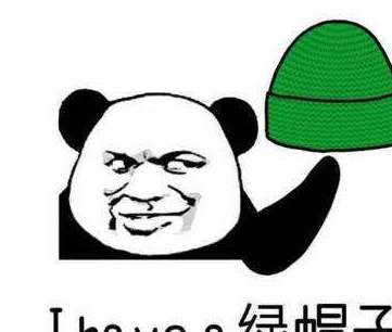 动漫 卡通 漫画 头像 361_306