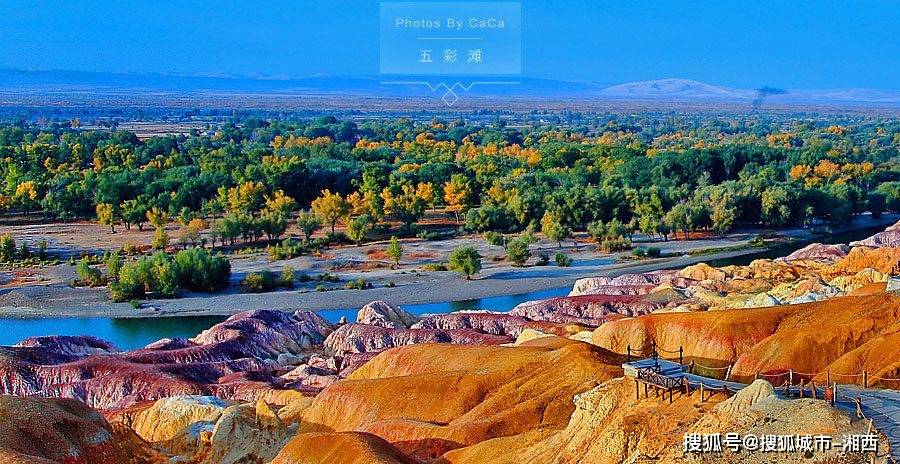 去新疆六日游详细的自由行,全程详细景点路线分享,看完少走弯路