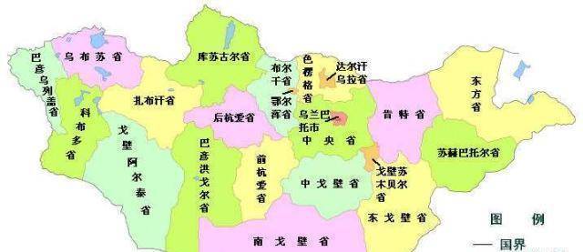 蒙古国海军为何驻守在库苏古尔湖?