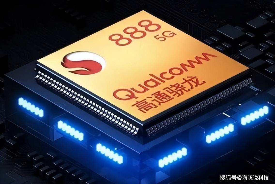 顶配版16gb 1tb只卖1089元,6800mah 骁龙888 华为hms_pro_荣耀_用户