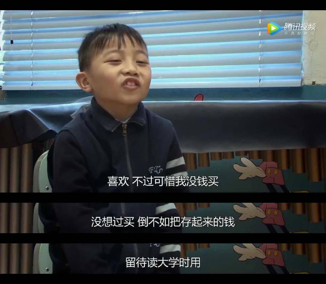 佘伟豪_tiffany_妈妈