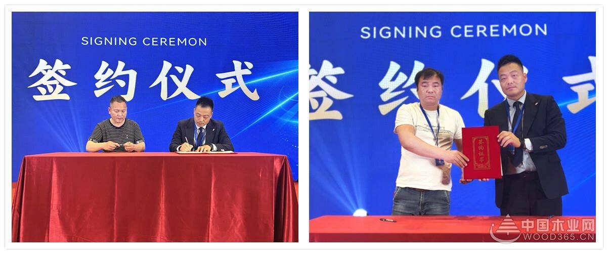 2024团团圆圆家具板新品推荐会圆满举行!
