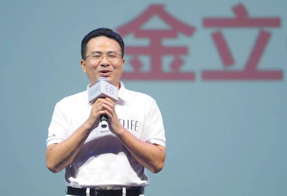 铁饭碗卖手机,25岁成副总,公司危难时打牌输60亿_刘立荣_金立_工作