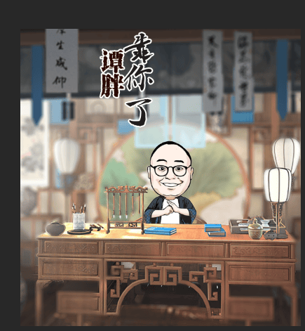 谭胖:很多时候,最擅长践踏我们尊严的恰恰是"同胞"