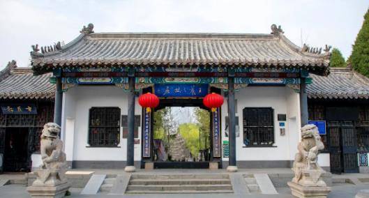 王羲之故居下现神秘墓葬,墓中葬有"鬼新娘",揭开一段残忍历史