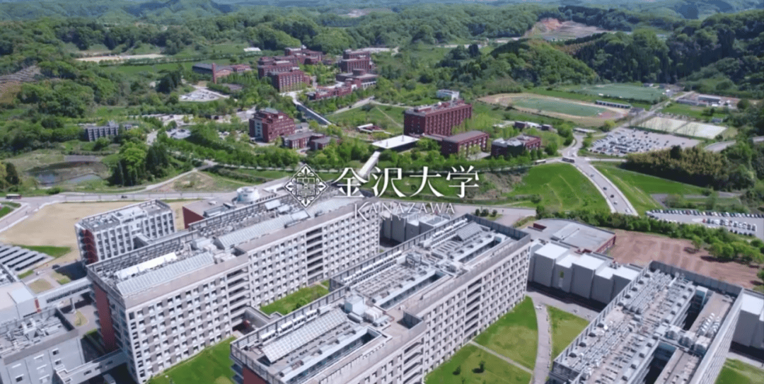 被低估的4所日本国立大学,考到就是赚到!