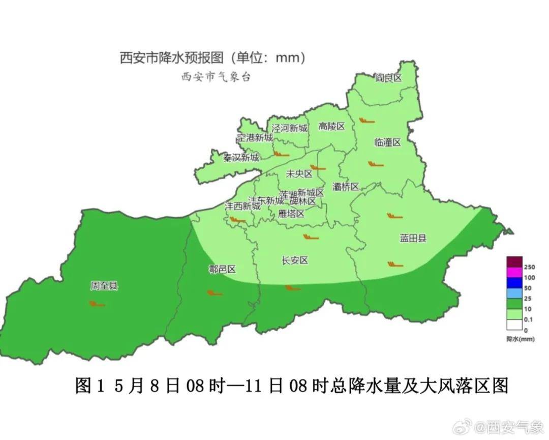 陕西发布雷雨大风黄色预警_西安市_影响_天气