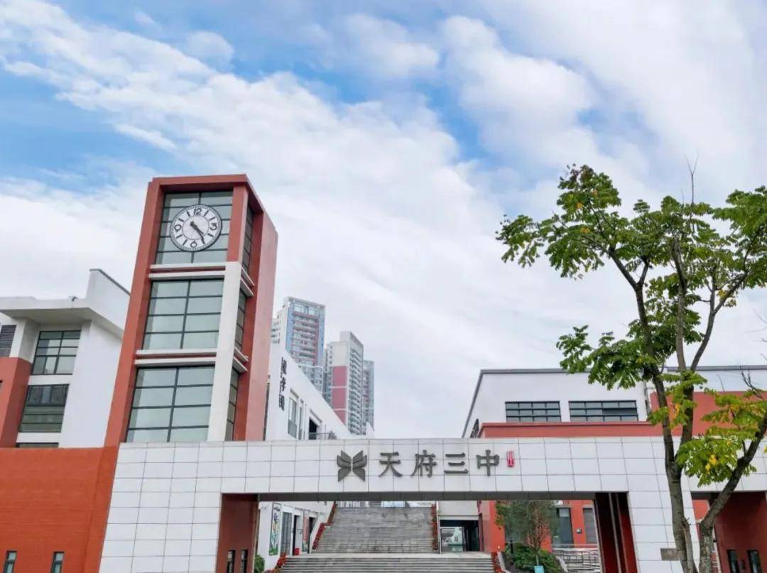 城南全能盘:地段,配套,产品「战力拉满」!