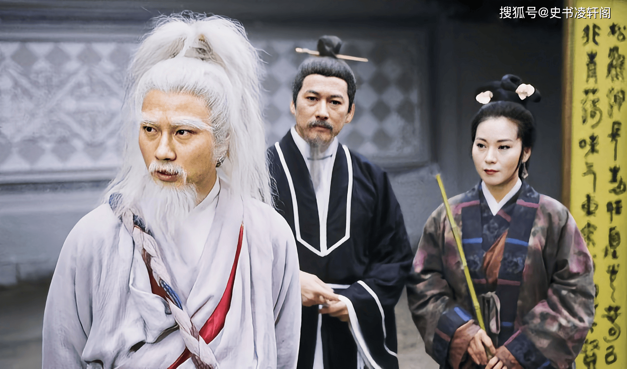 开创《九阴真经》的黄裳,武功究竟有多强?他敢一人单挑光明顶