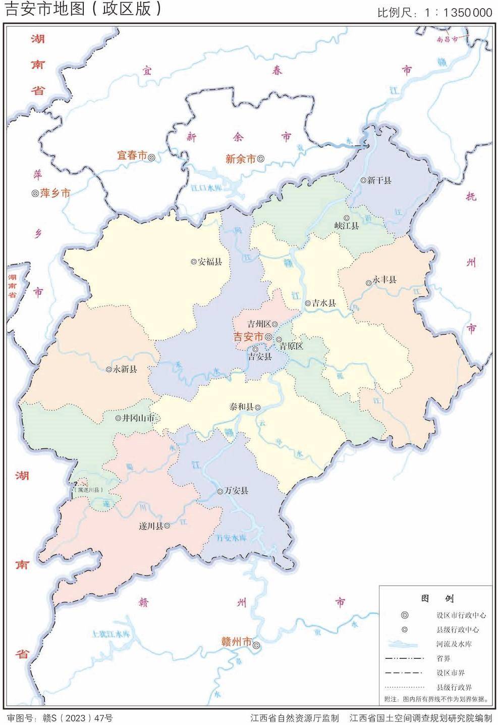 峡江县人口图片