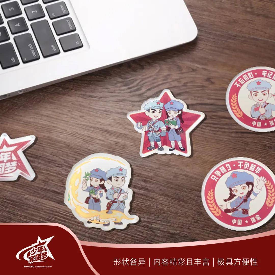 五一"避人潮"指南|瑞京里—瑞金旅游打卡好去处_红井_红色_追风者