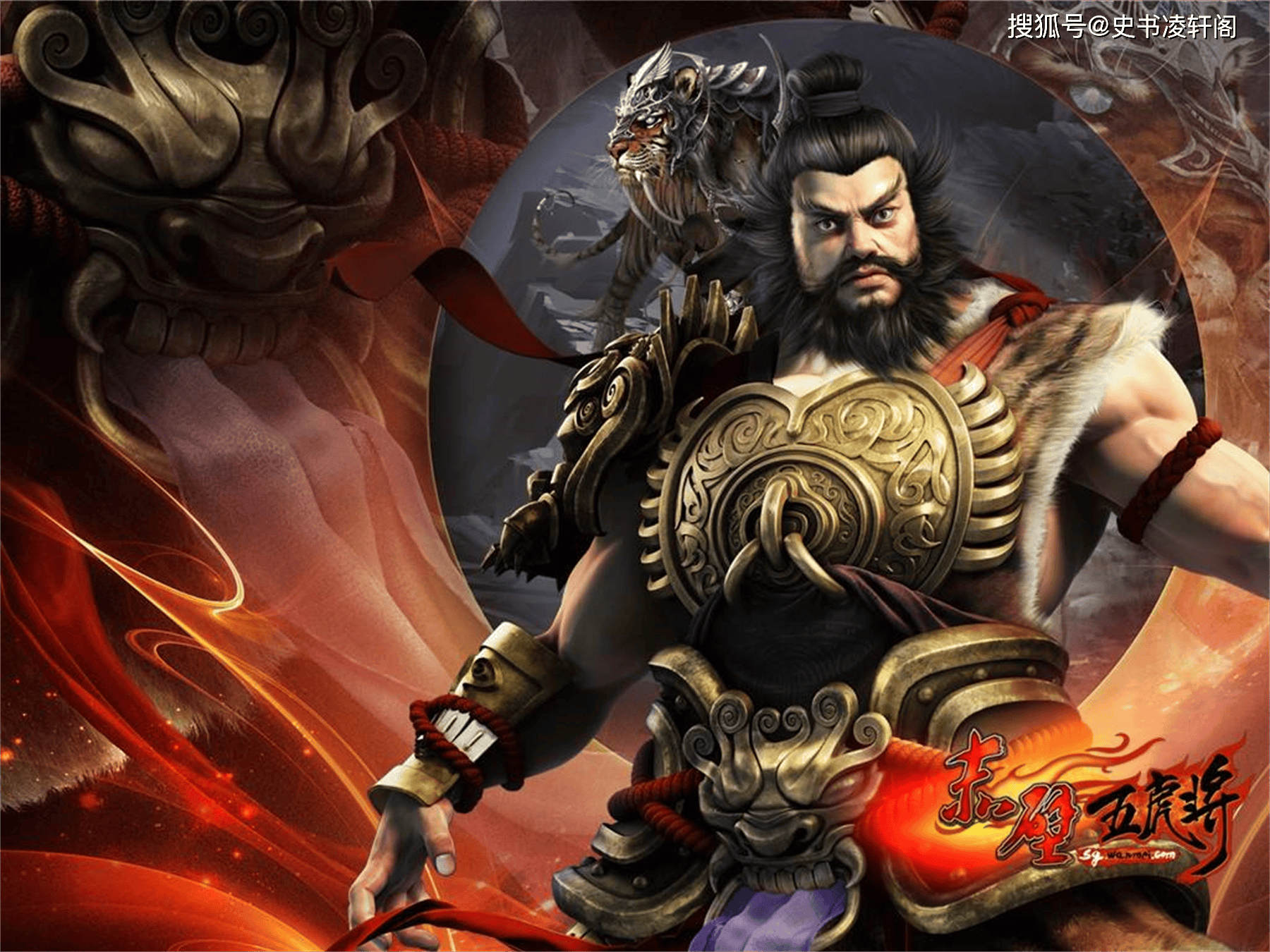 魏延,文鸯上榜,有一人能战平赵云_姜维_张苞_张郃