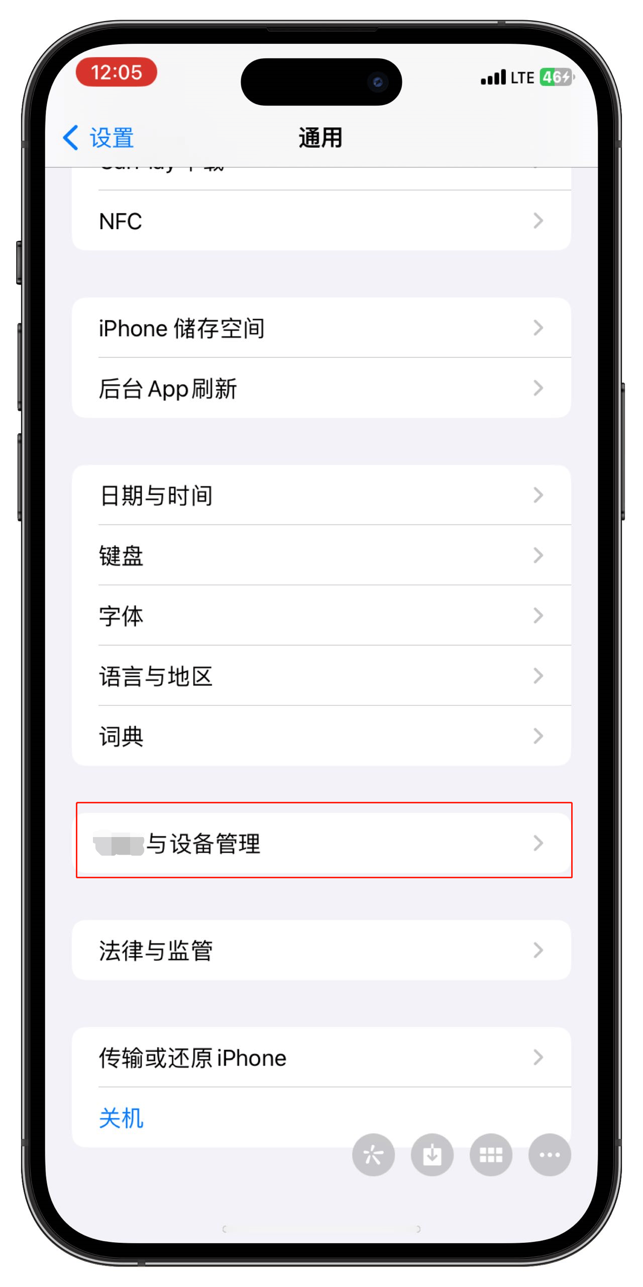 tiktok官方网站下载=tiktok官方正版最新版下载