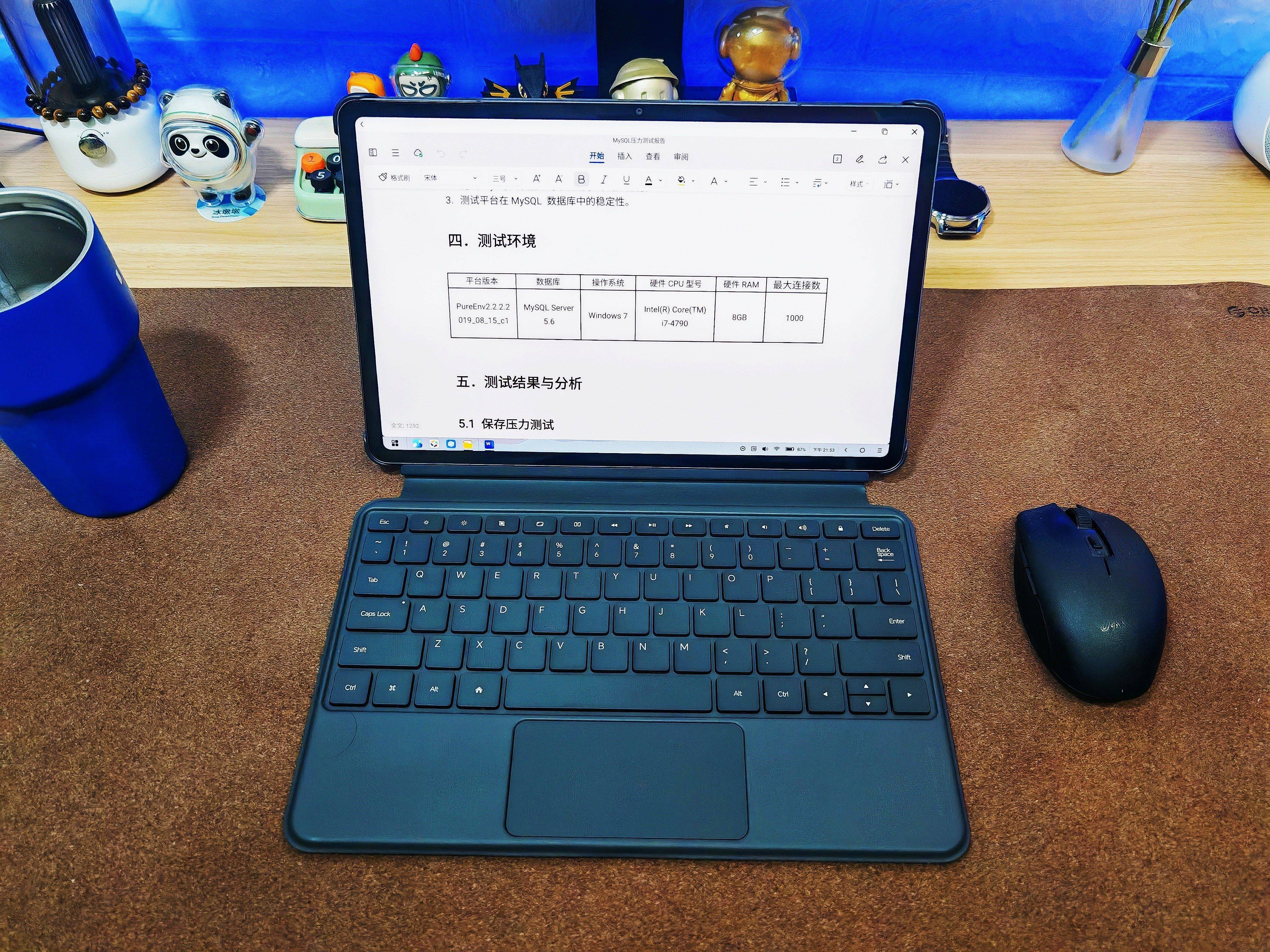 打工人必备,平板,电脑,手机三合一,这才是酷玩pad pro新玩法