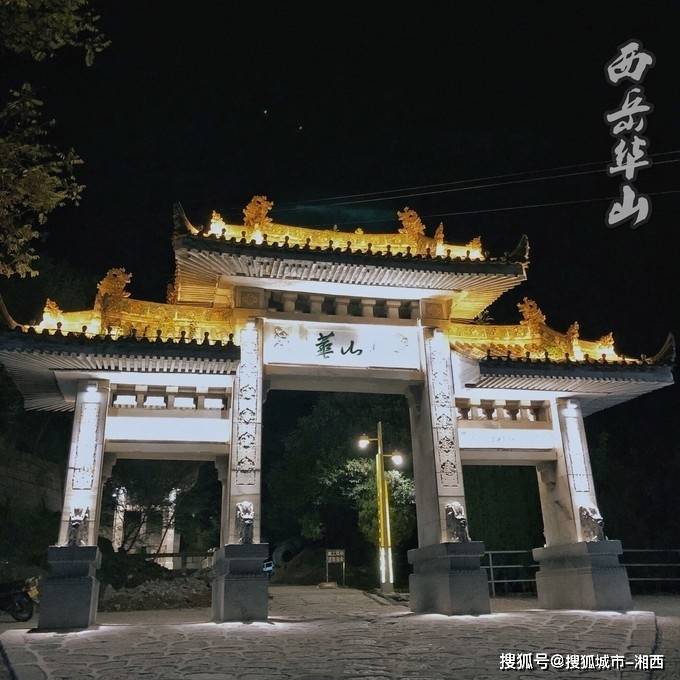 去西安旅游怎么玩?手把手教你看攻略路线