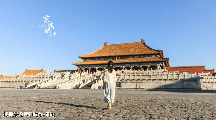 去北京故宫什刹海旅游五天要多少钱,北京故宫什刹海旅游必看攻略