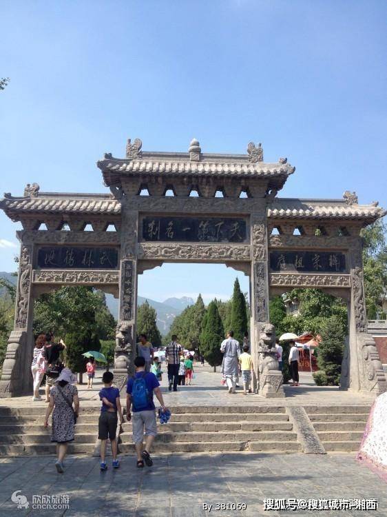 新乡万仙山旅游四天三夜多少钱,新乡万仙山4天旅游价格