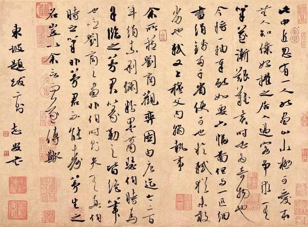 「中国当代书画名家」画家王志安作品赏析