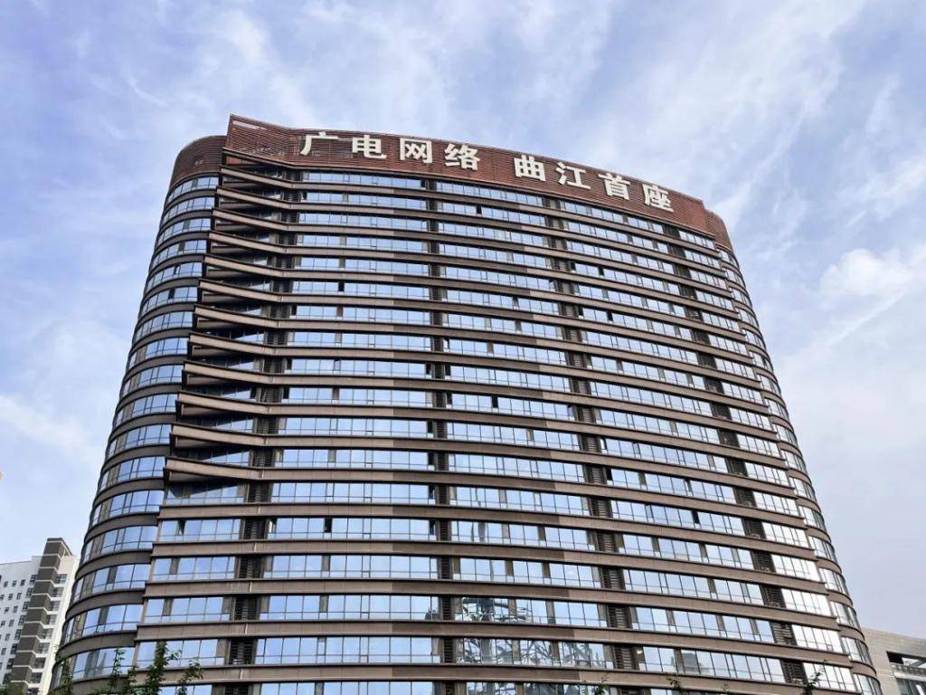 全年亏损 6 个亿,陕西广电网络的问题"盖不住了"?