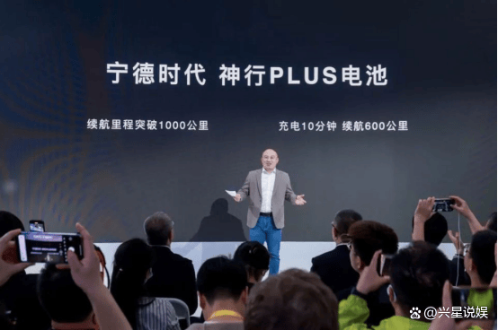 宁王"发威"了!全新电池发布,10分钟充600公里,续航超1千公里