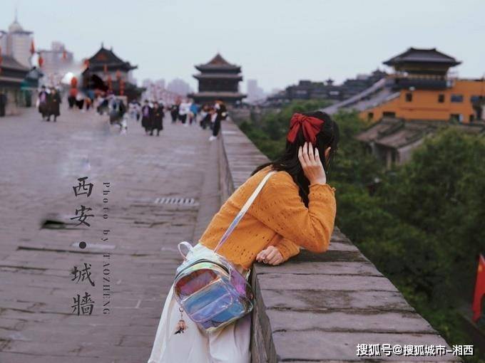 西安五日游跟团人均消费多少,省钱篇