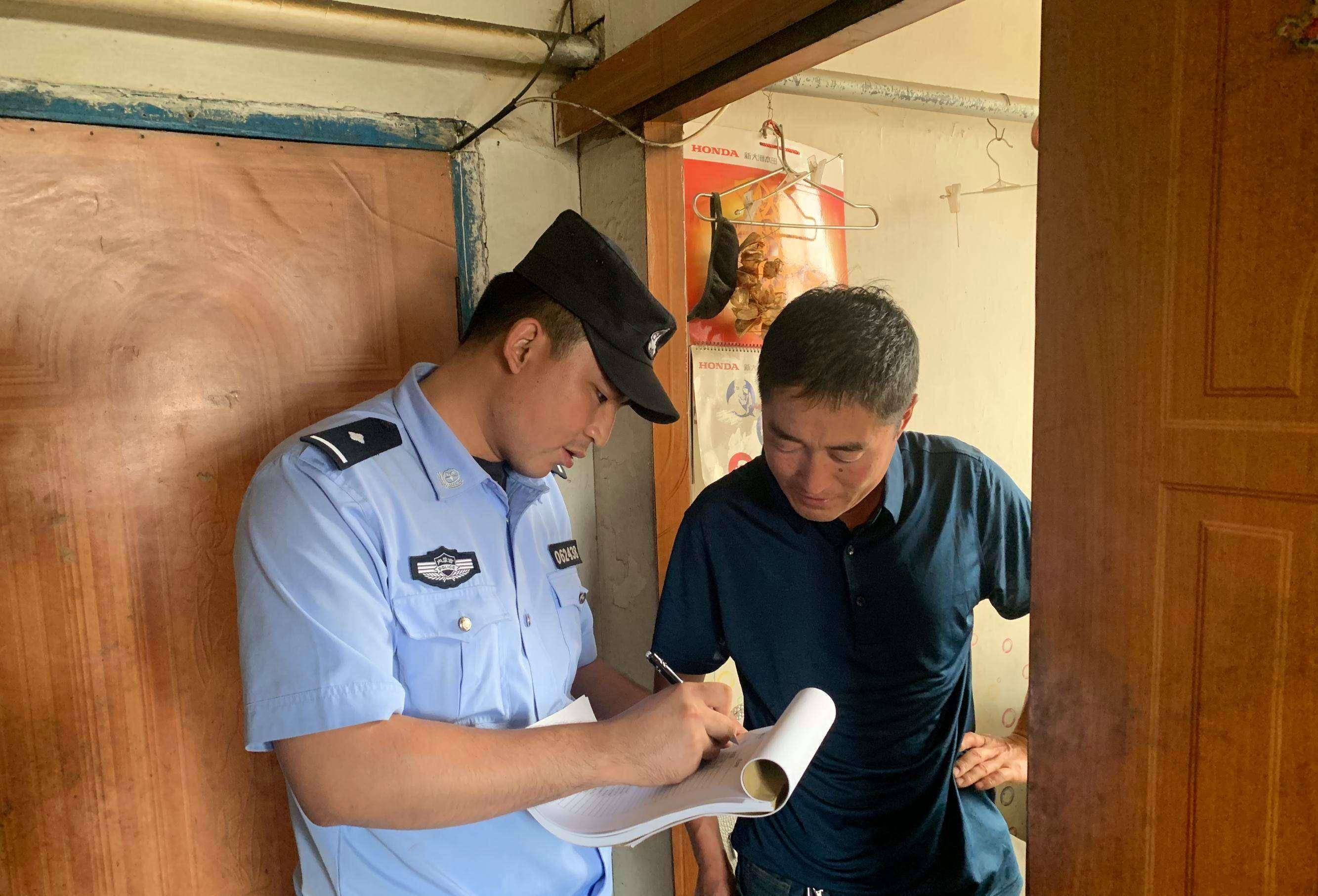 行迹诡异被赶走,随后校花遇害_刘父_沈蓓_刘思佳