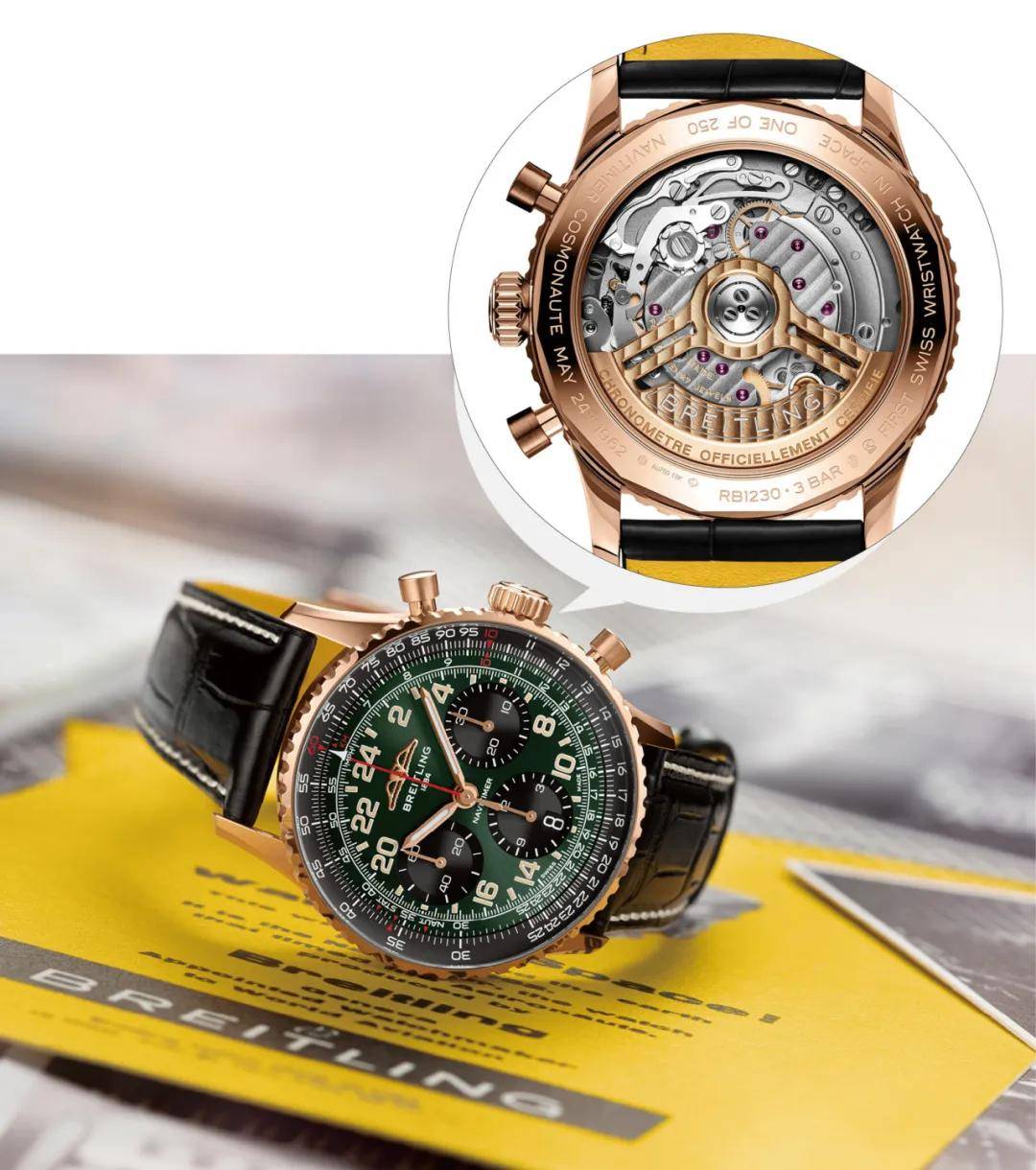 3月瑞表出口大幅下滑,2024"钟表与奇迹"圆满落幕,宝格丽刷新超薄纪录