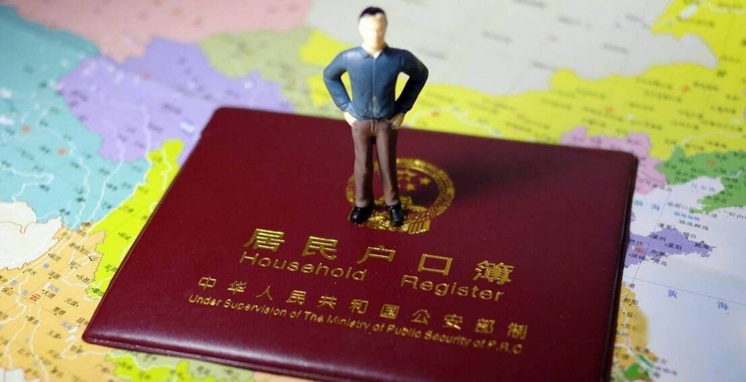 杭州全面取消住房限购,买房即可落户_购房_市场_房地产