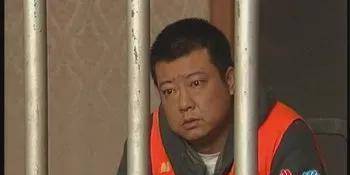 杨猛据到案后的杨猛供述:他本人是北京户口且已结婚,闫德丽所遭遇的