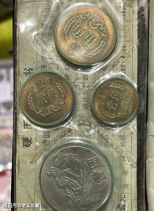 总行_因为_价格